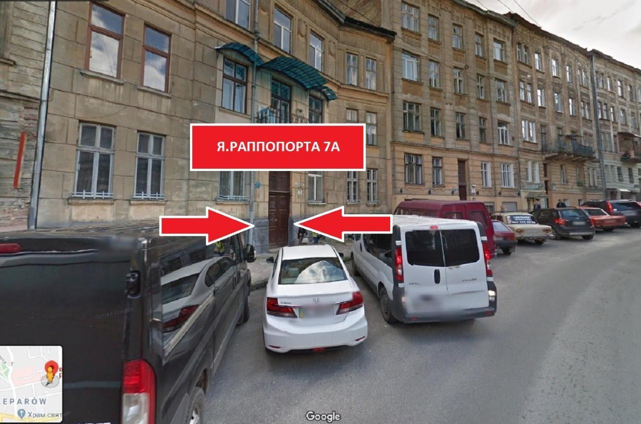 Міні-Апартаменти В Центрі Для 2-Х Гостей Lviv Ngoại thất bức ảnh